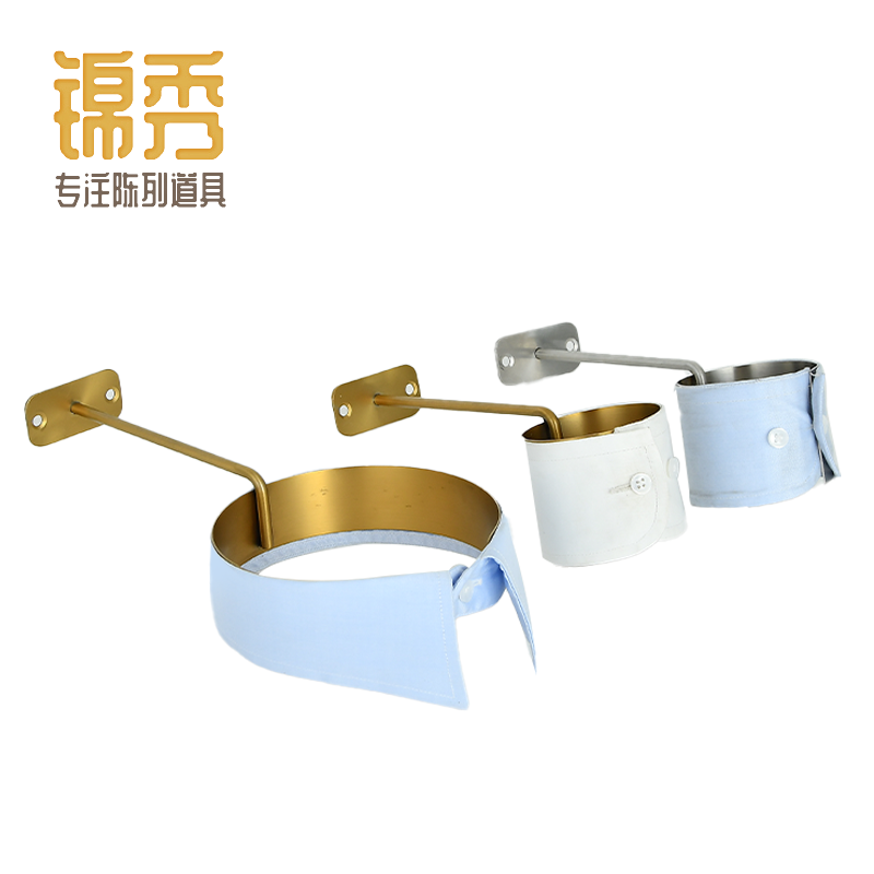 3 Pieces Shirt Collar and Cuff Display Stand