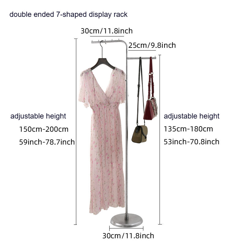 Stainless Steel Bag Rack
