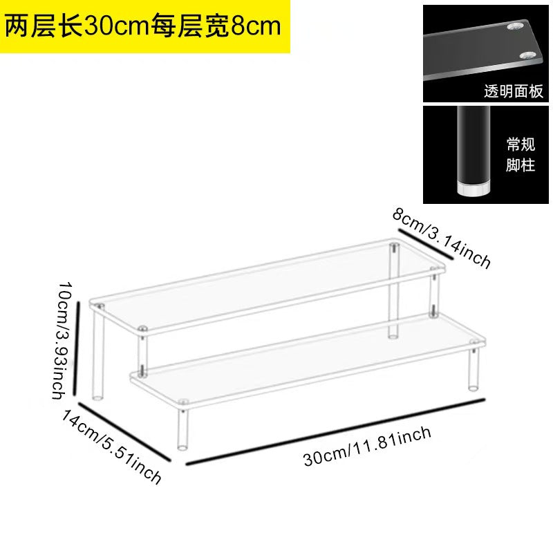 Action Figure Display Stand