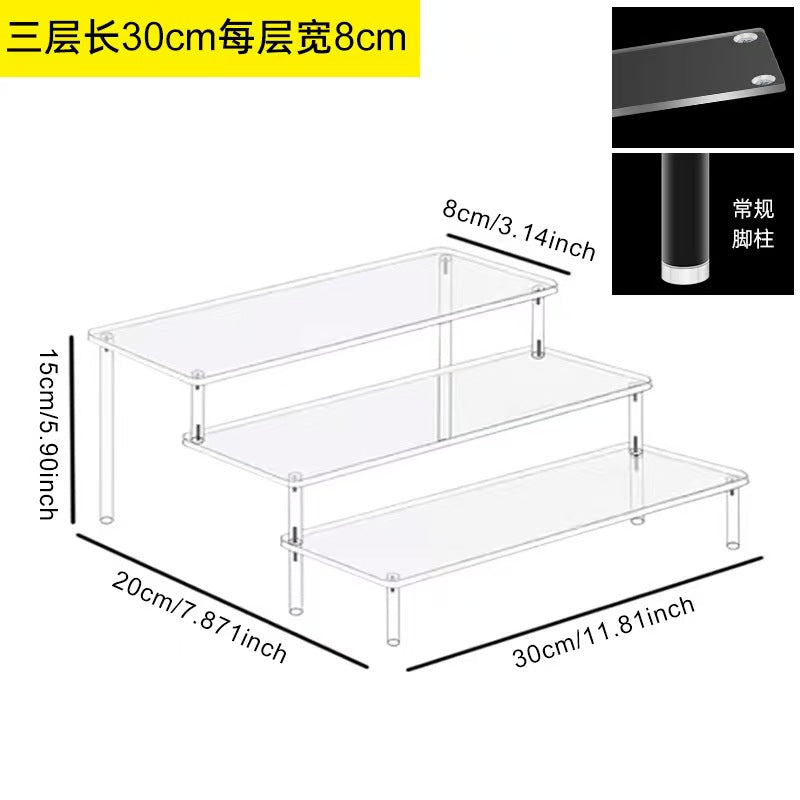Action Figure Display Stand