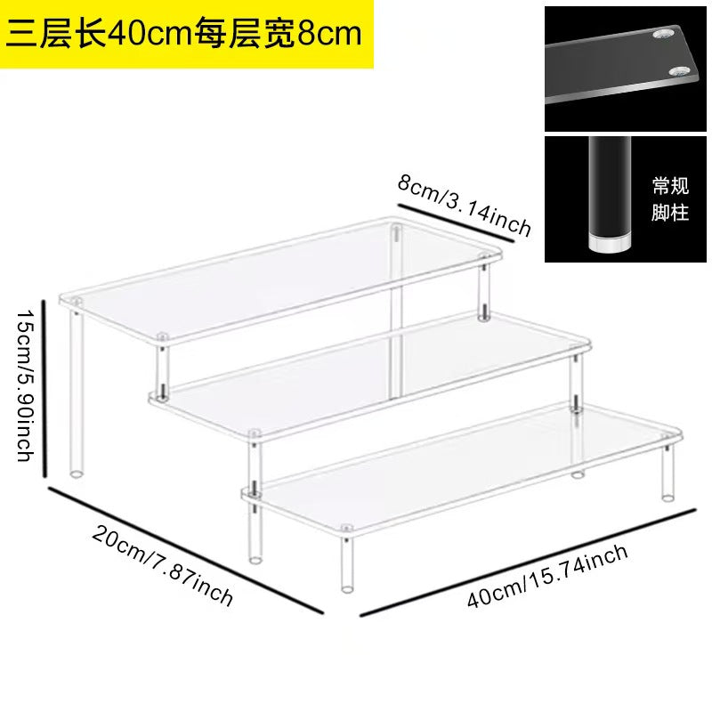 Action Figure Display Stand