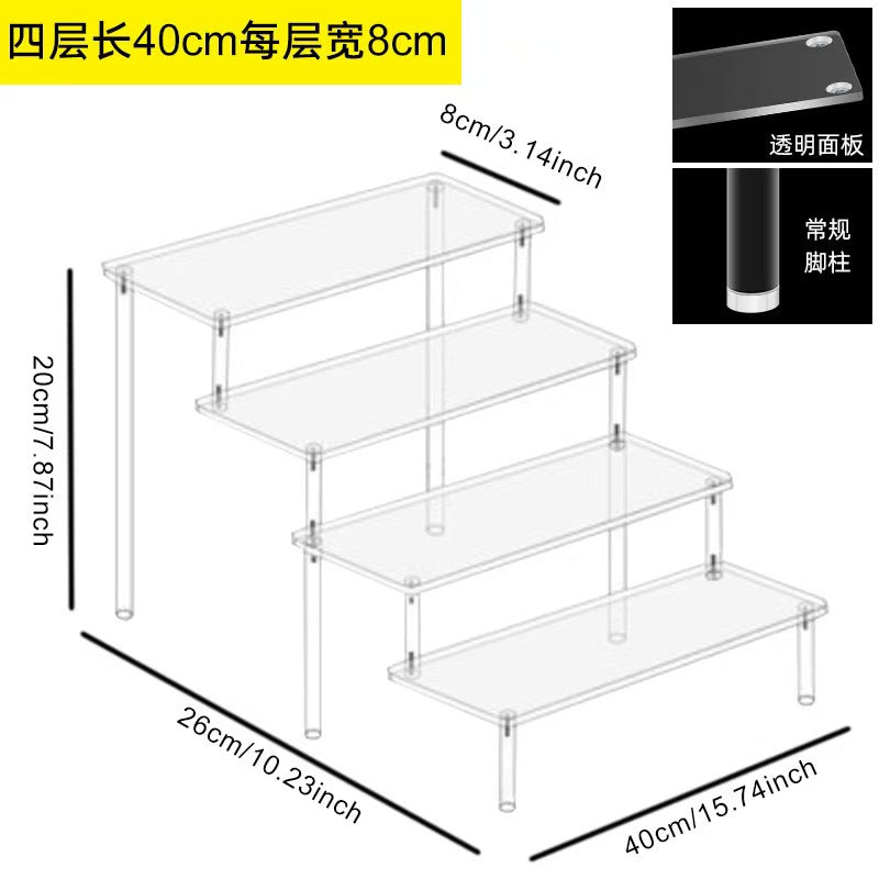 Action Figure Display Stand