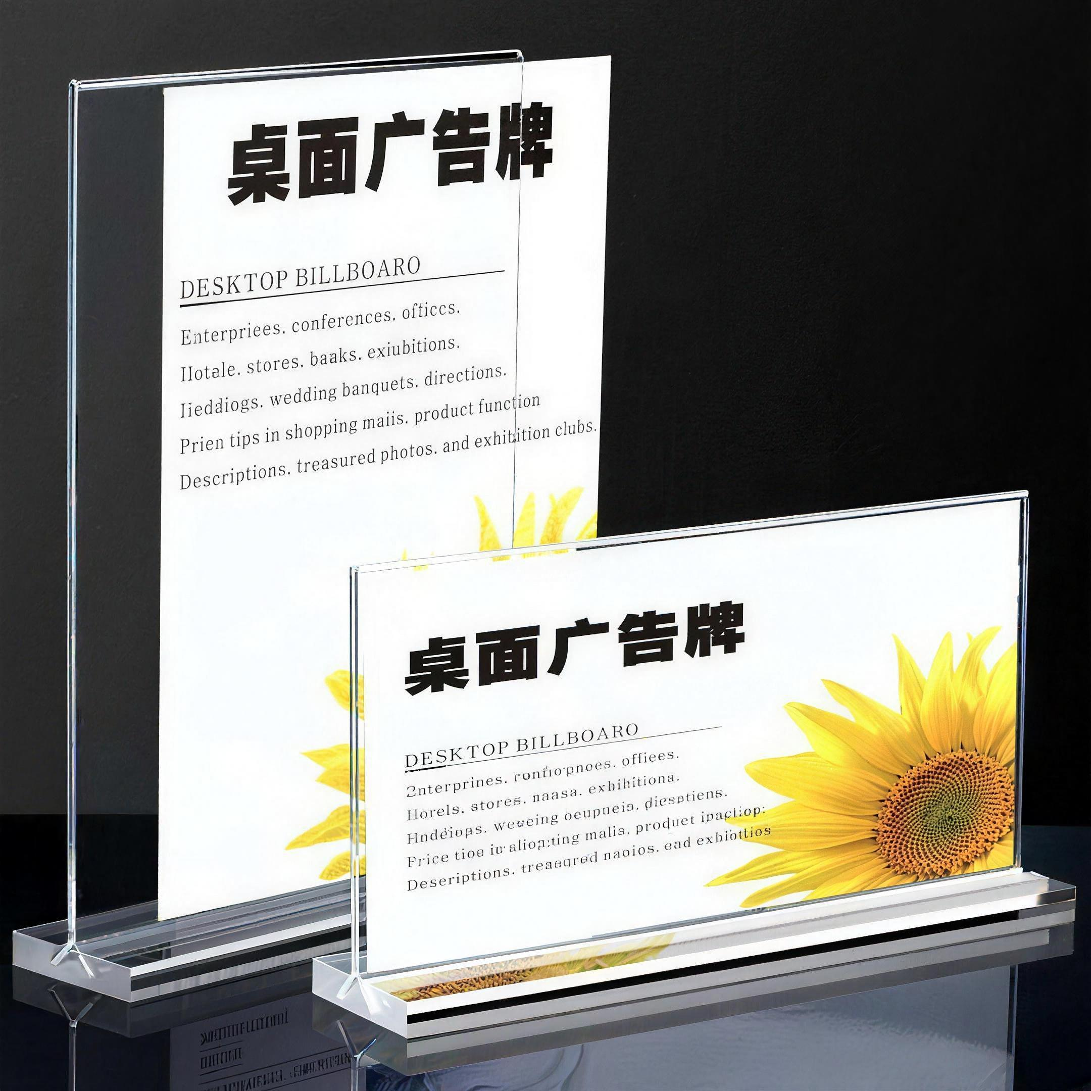 3 Pieces Acrylic Signboard
