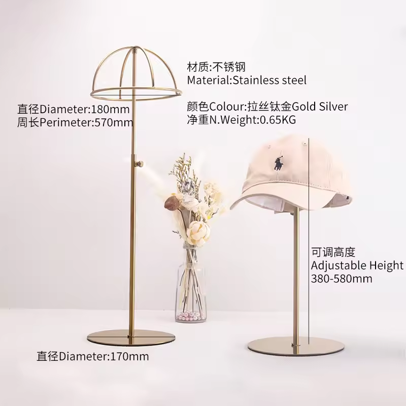 Stainless Steel Hat Rack