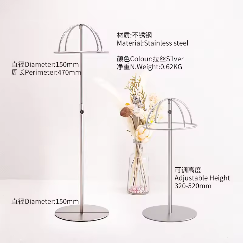 Stainless Steel Hat Rack
