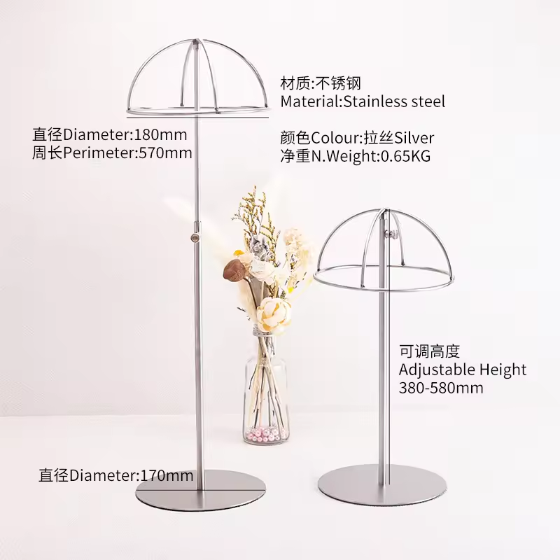 Stainless Steel Hat Rack