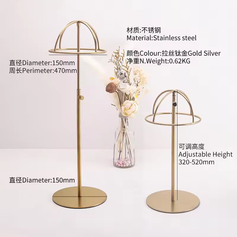 Stainless Steel Hat Rack